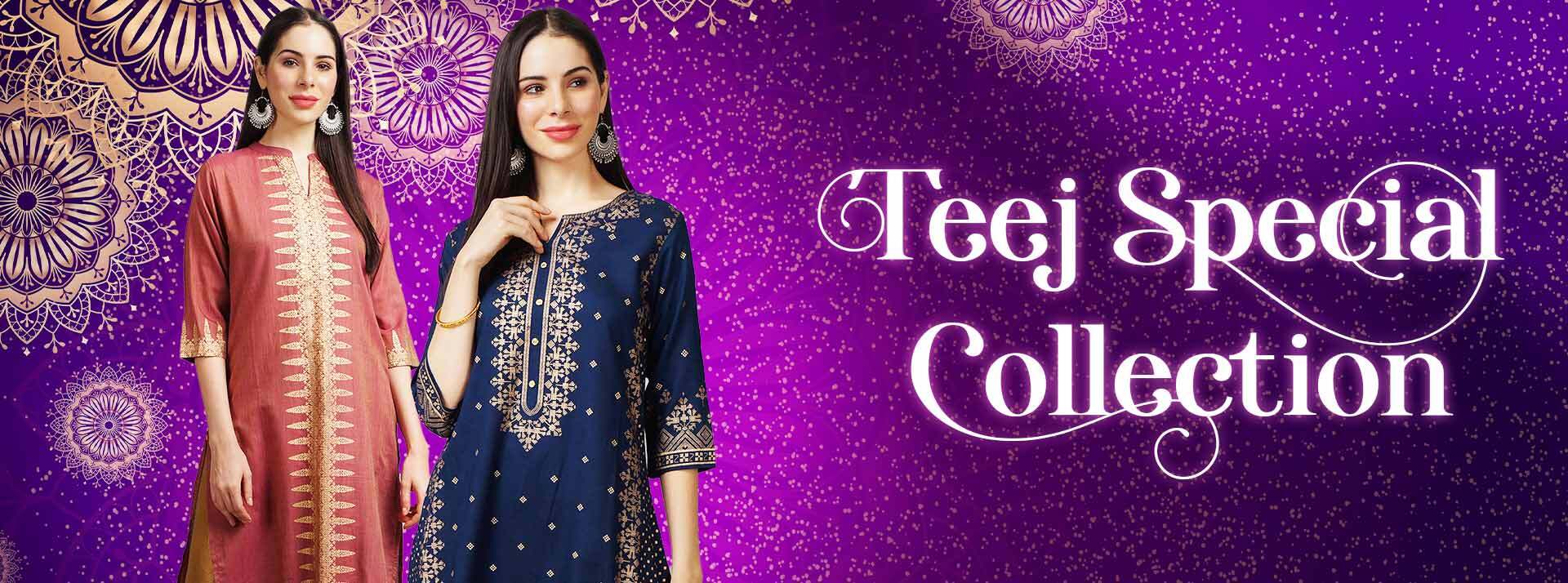 Teej Special Collection.