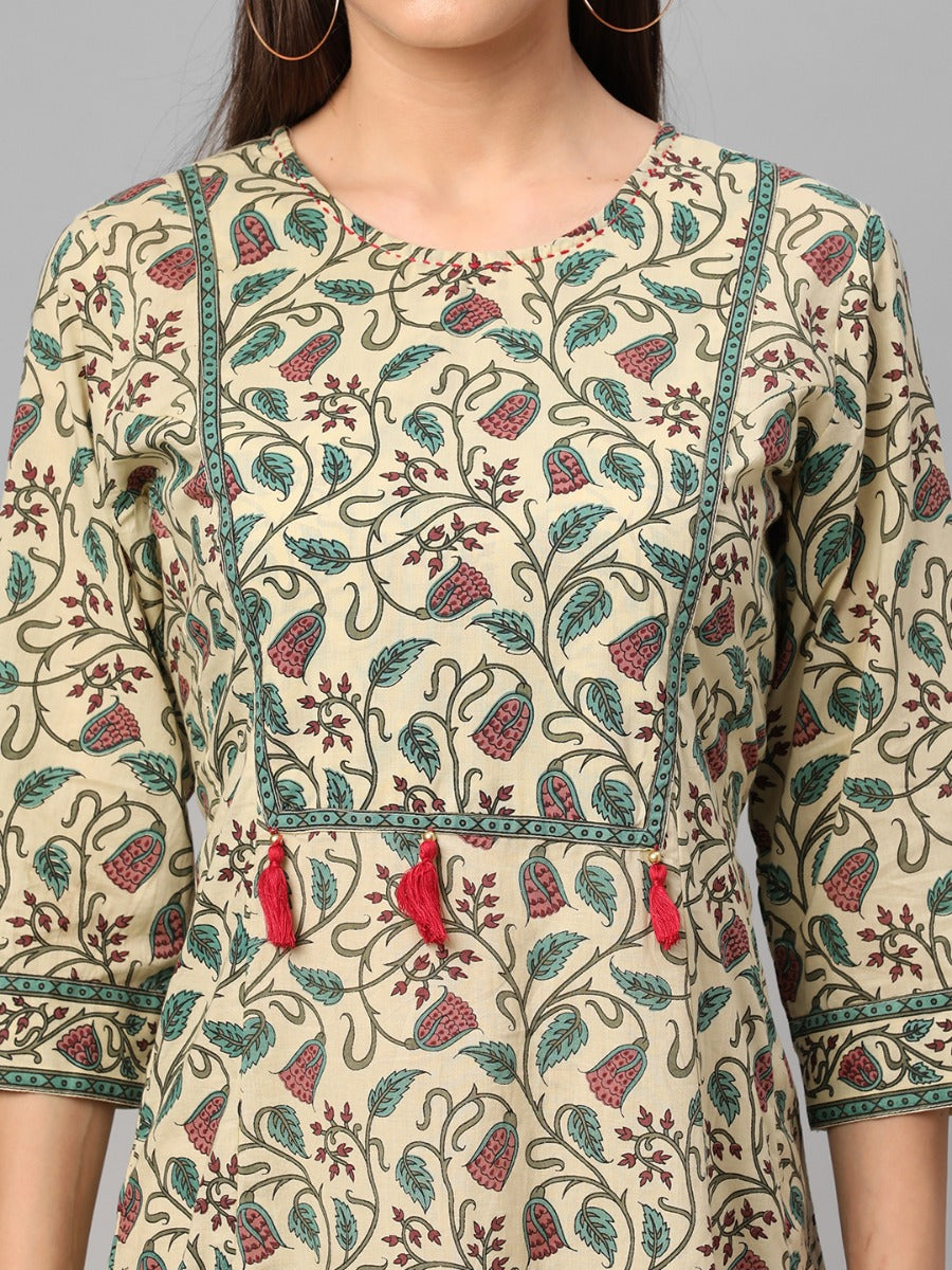 7652mpbeigemulti_other_4