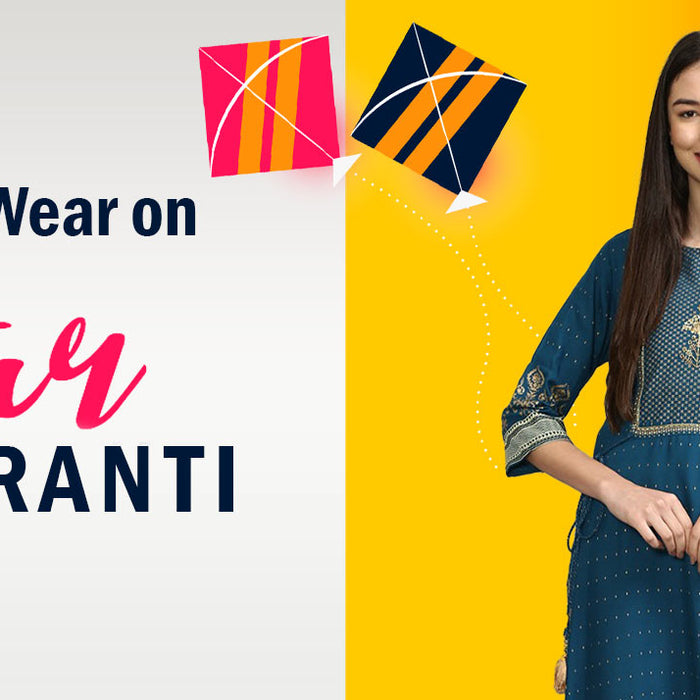 Which Color to Wear on Makar Sankranti?