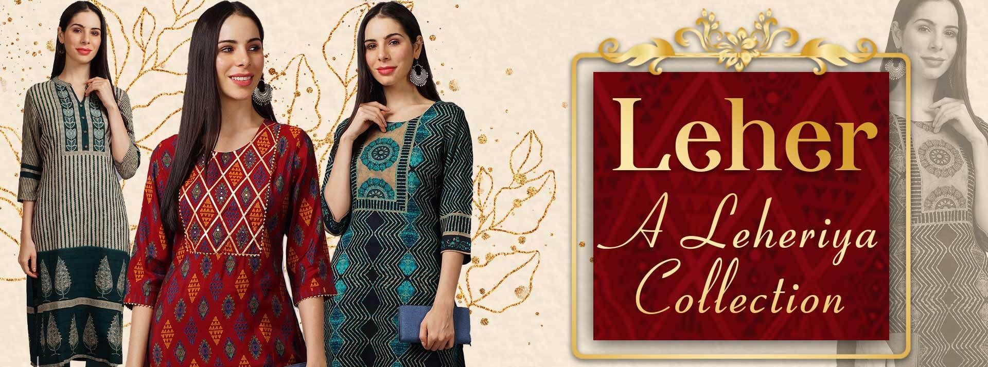 Leher – A Leheriya Wardrobe.