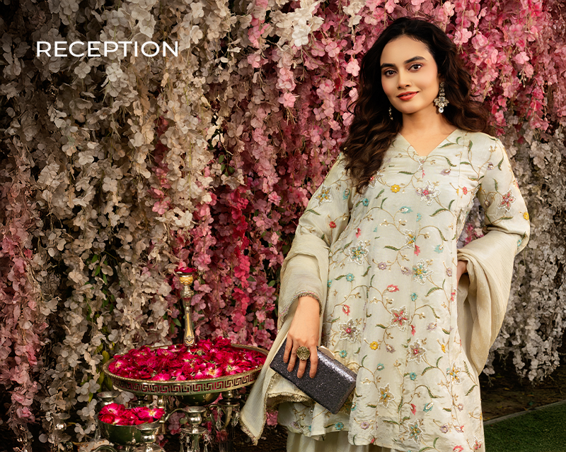 Reception collection